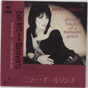 THE RUNAWAYS ランナウェイズ JOAN JETT EP盤 - メルカリ